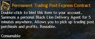 MMOJUGG Guild Wars 2 US Permanent Trading Post Express Contract Details View of Item Function and Use